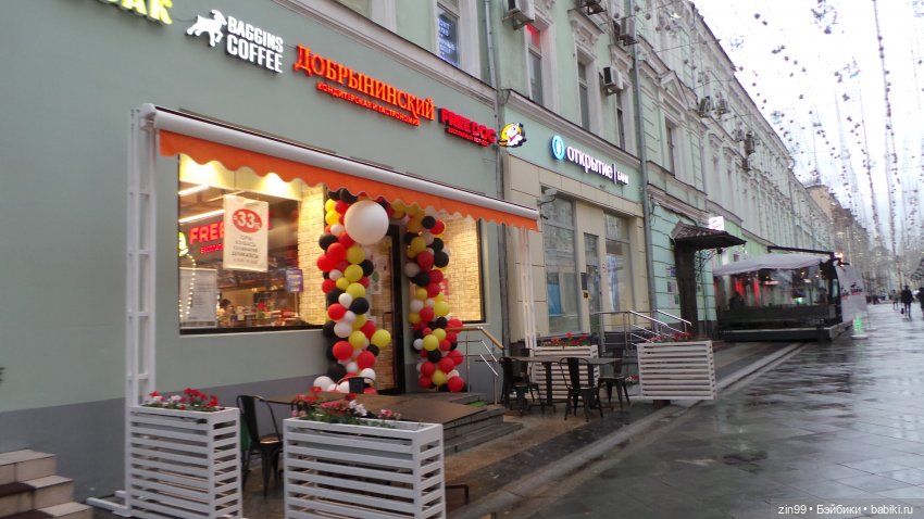 Прогулка по Центральному детскому магазину и Кузнецкому мосту с Веснушкой (фото 3)