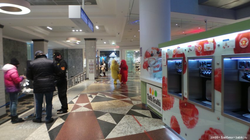 Прогулка по Центральному детскому магазину и Кузнецкому мосту с Веснушкой