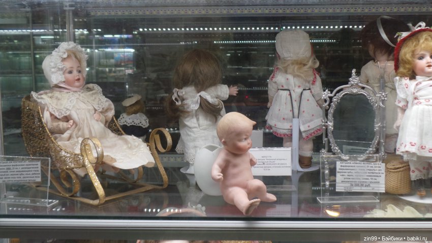 Прогулка по Центральному детскому магазину и Кузнецкому мосту с Веснушкой