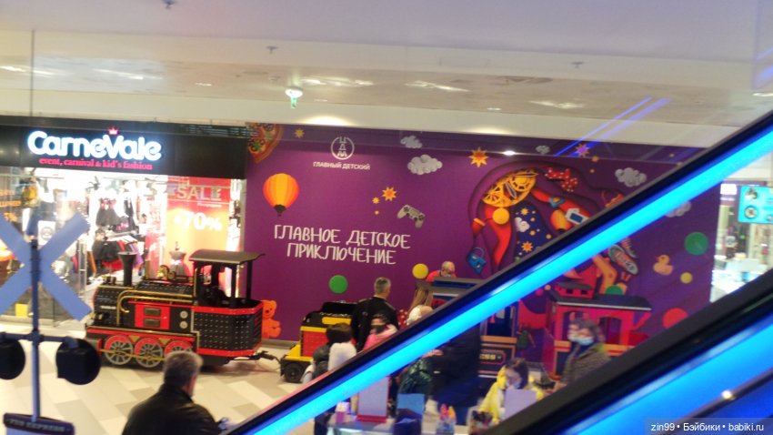 Прогулка по Центральному детскому магазину и Кузнецкому мосту с Веснушкой