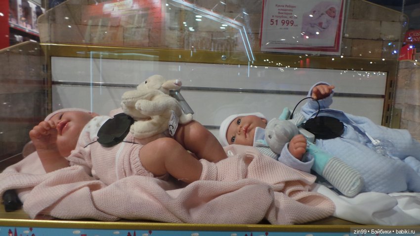 Прогулка по Центральному детскому магазину и Кузнецкому мосту с Веснушкой