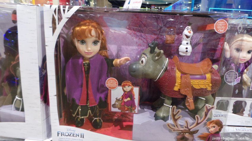 Прогулка по Центральному детскому магазину и Кузнецкому мосту с Веснушкой