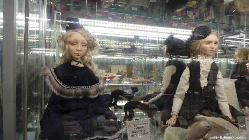 Прогулка по Центральному детскому магазину и Кузнецкому мосту с Веснушкой