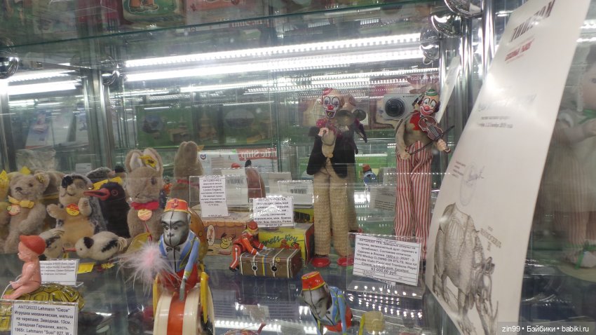 Прогулка по Центральному детскому магазину и Кузнецкому мосту с Веснушкой