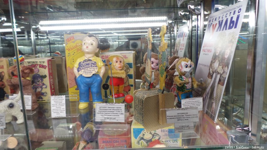 Прогулка по Центральному детскому магазину и Кузнецкому мосту с Веснушкой