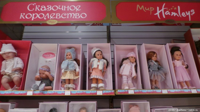 Прогулка по Центральному детскому магазину и Кузнецкому мосту с Веснушкой