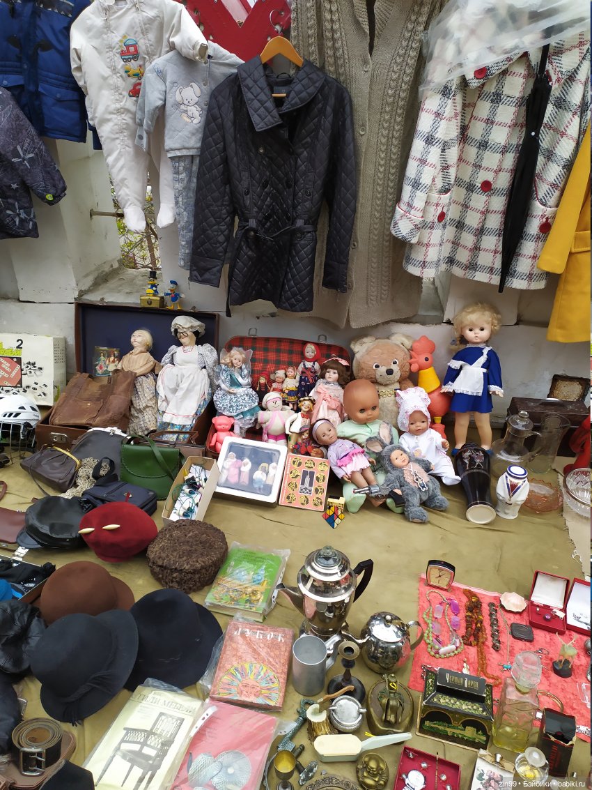 Прогулка по Блошиному рынку и мои приобретения