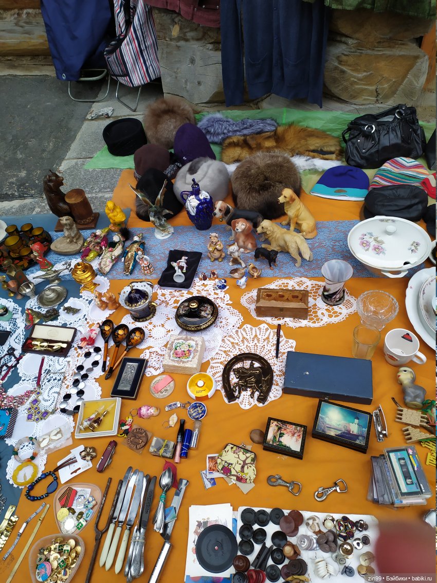Прогулка по Блошиному рынку и мои приобретения