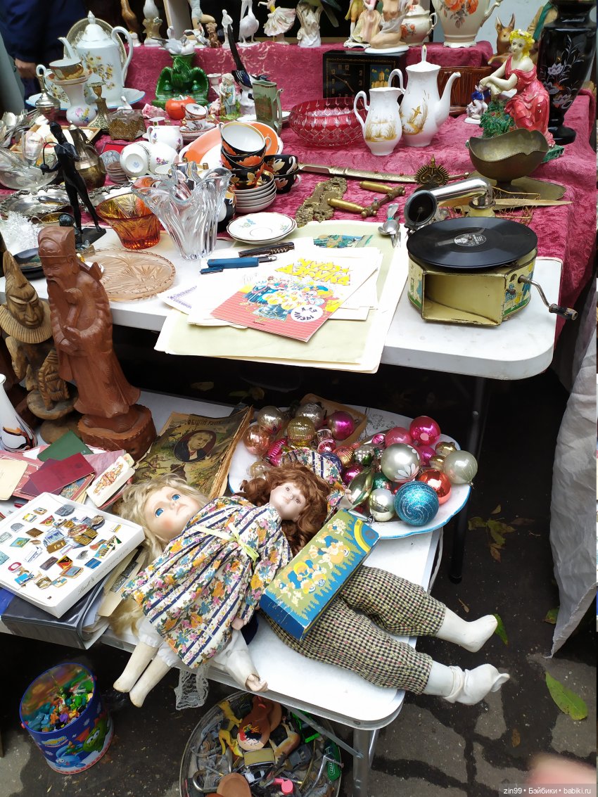 Прогулка по Блошиному рынку и мои приобретения
