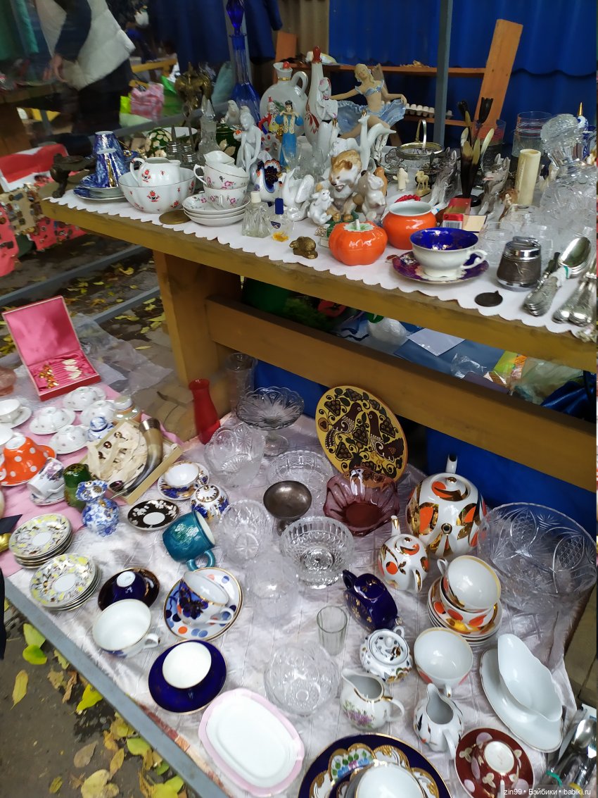 Прогулка по Блошиному рынку и мои приобретения (фото 7)