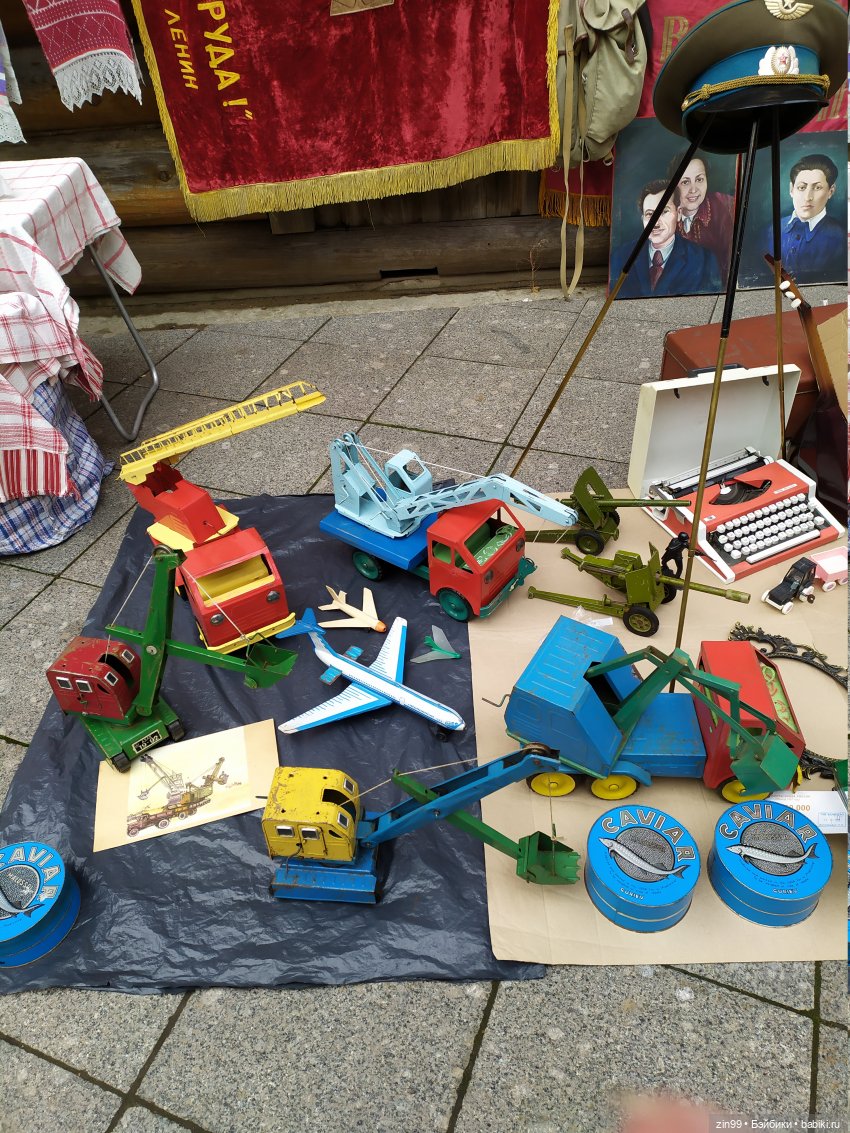 Прогулка по Блошиному рынку и мои приобретения (фото 5)