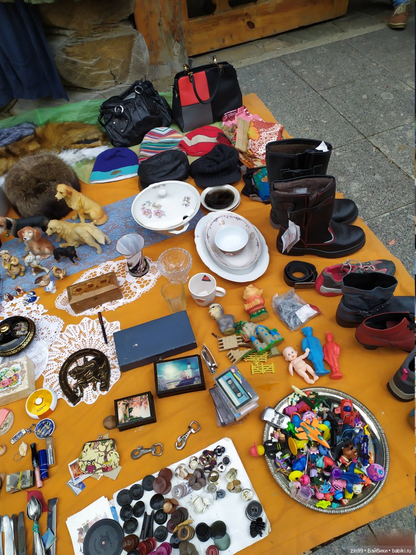 Прогулка по Блошиному рынку и мои приобретения