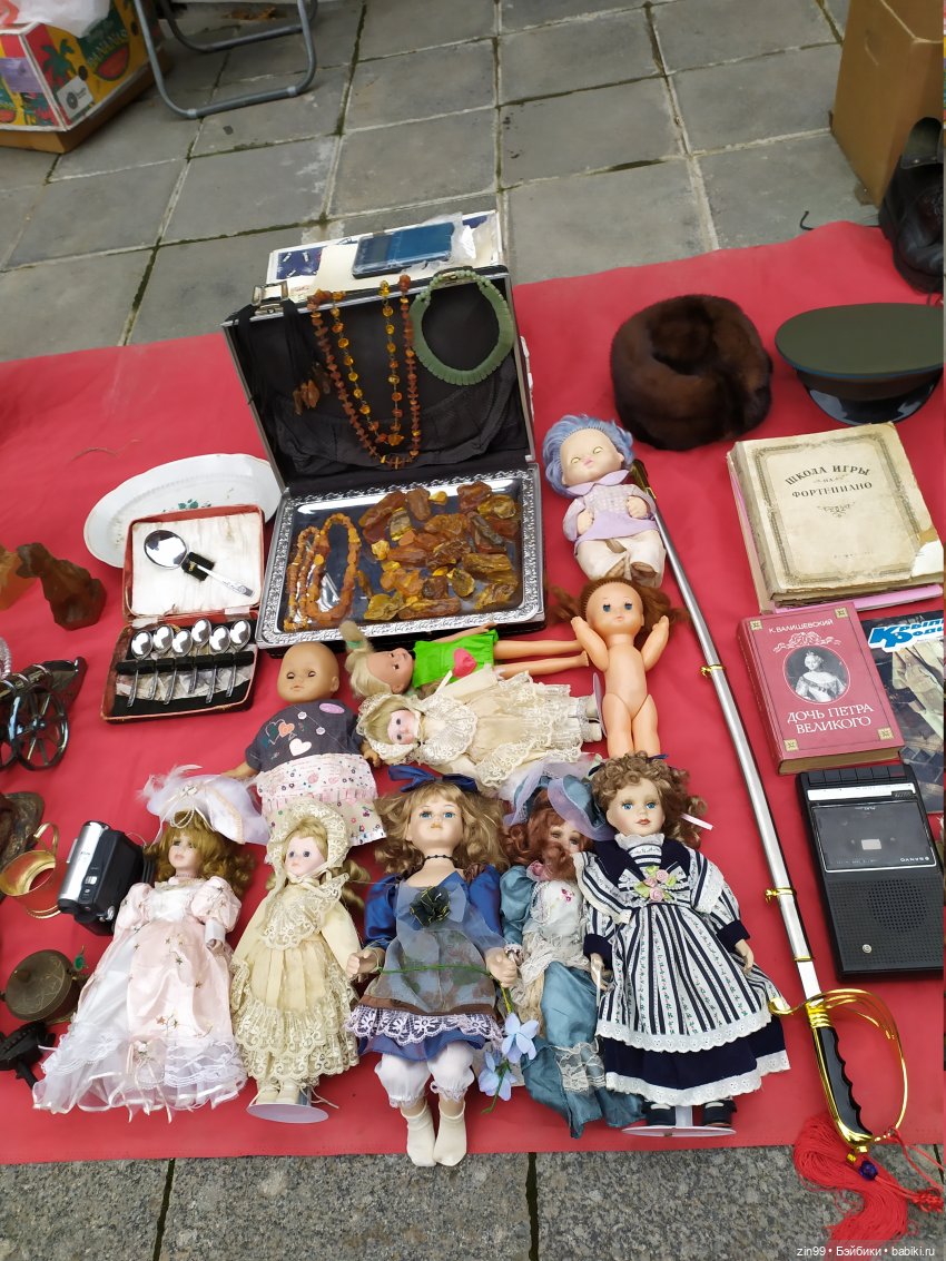 Прогулка по Блошиному рынку и мои приобретения