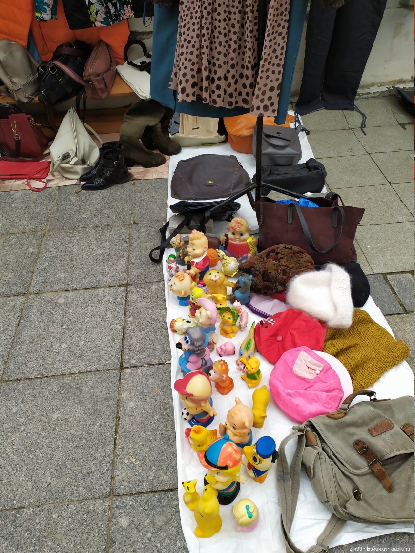 Прогулка по Блошиному рынку и мои приобретения