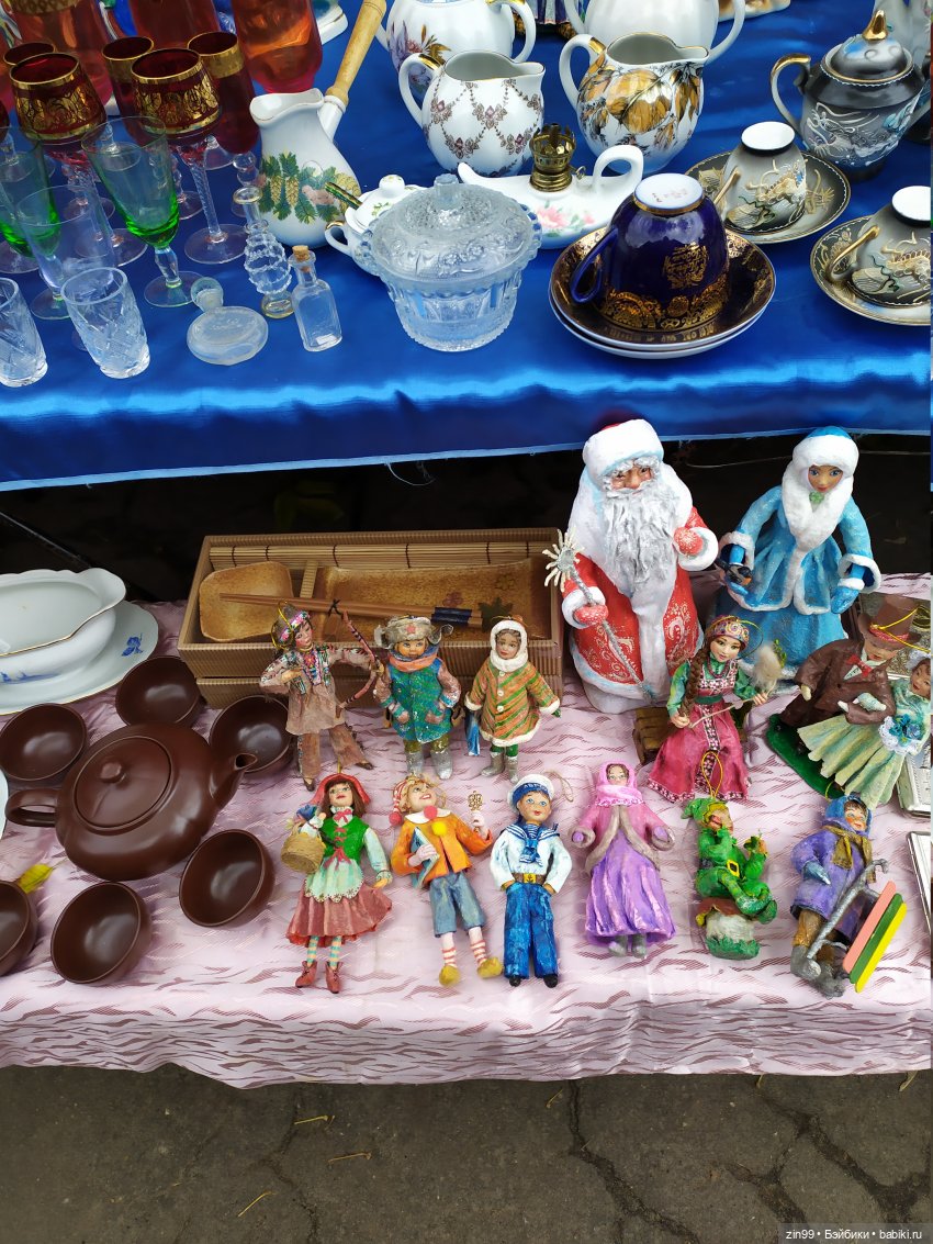 Прогулка по Блошиному рынку и мои приобретения