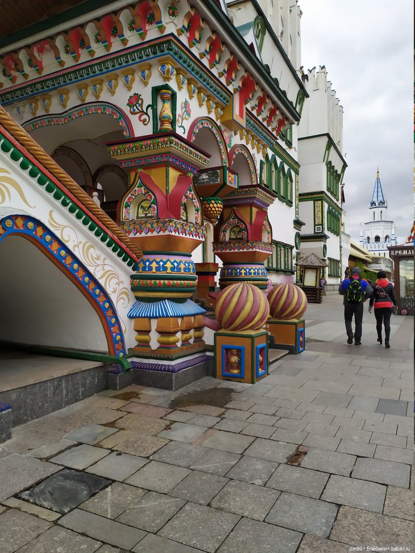 Прогулка по Блошиному рынку и мои приобретения