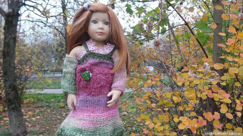 Осень в парке и в моем районе с куклами Kidz'n'Cats