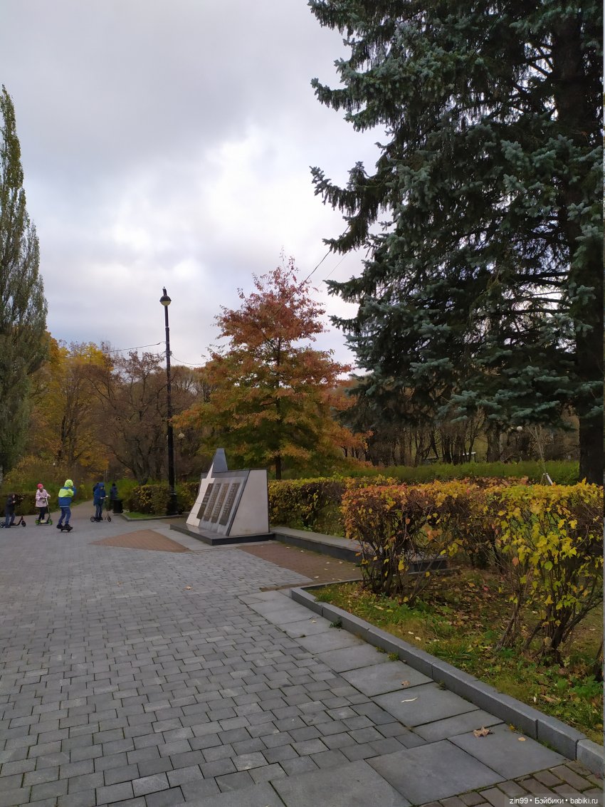 Осень в парке и в моем районе с куклами Kidz'n'Cats