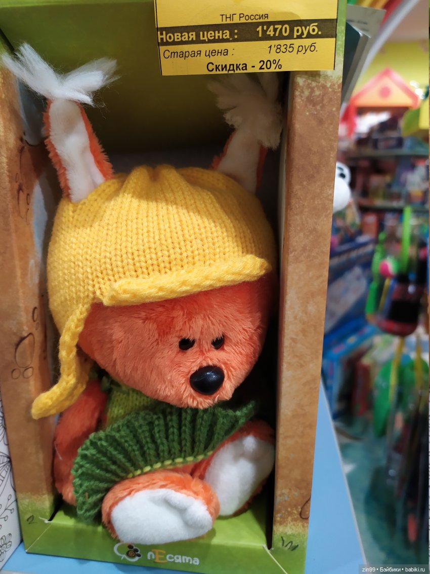 сити сити