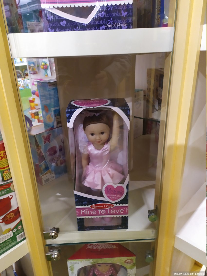 сити сити
