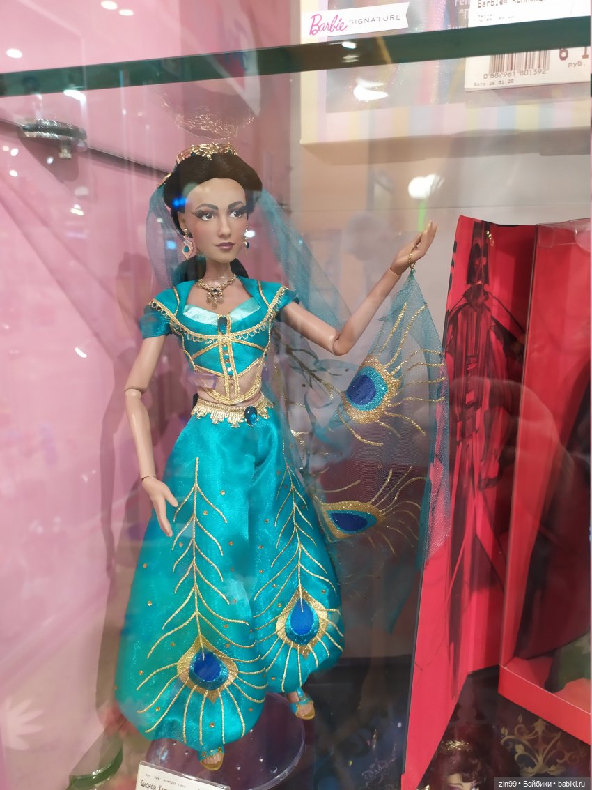 сити сити
