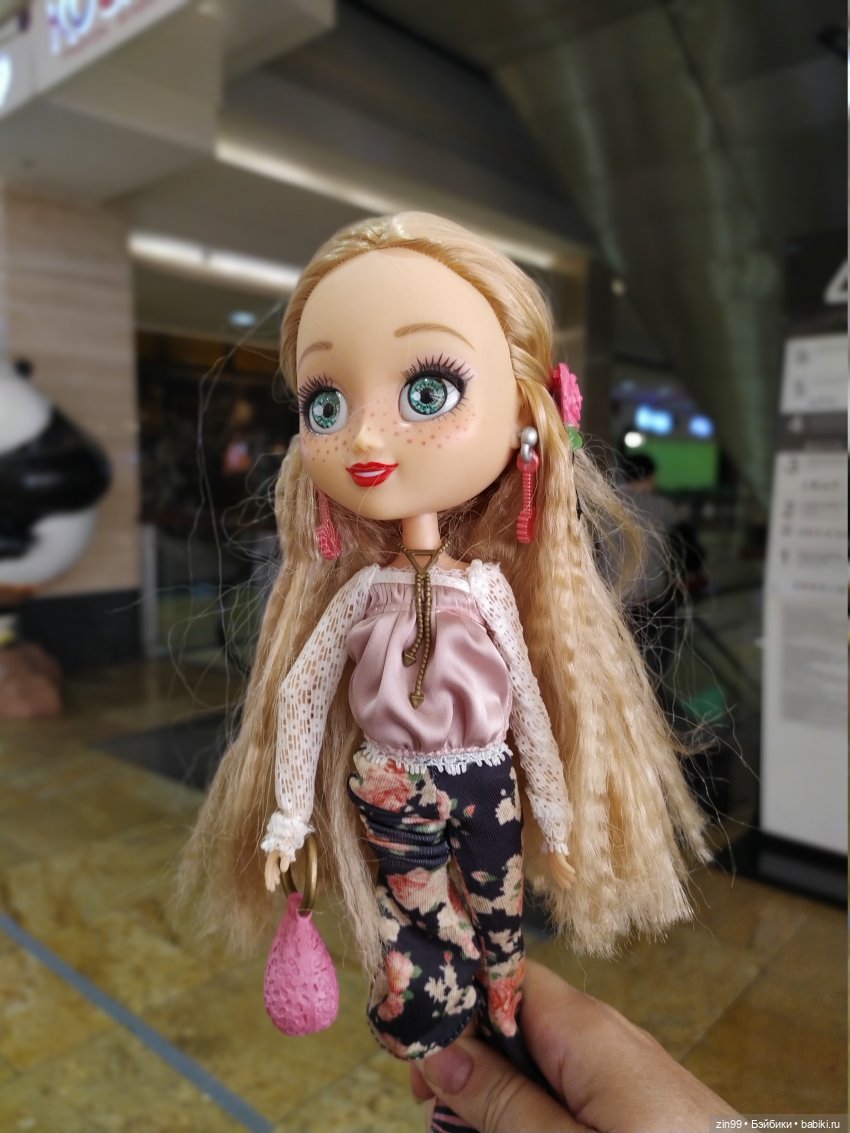 сити сити