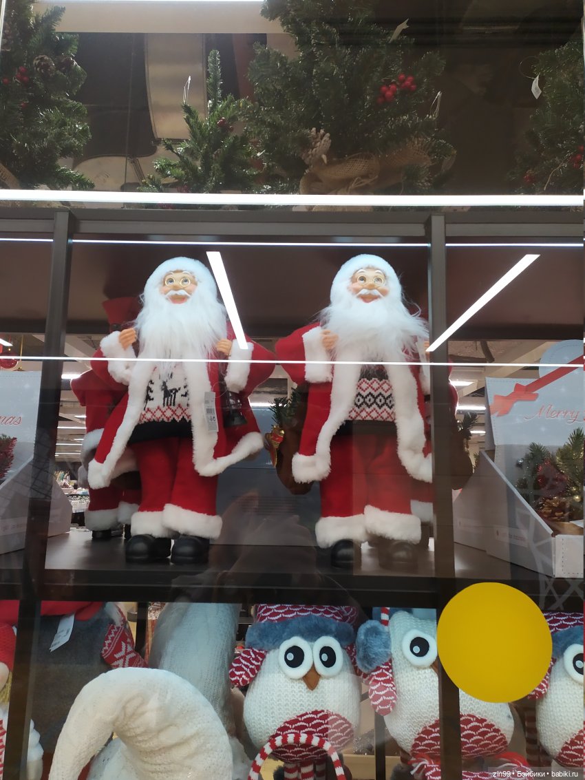 сити сити