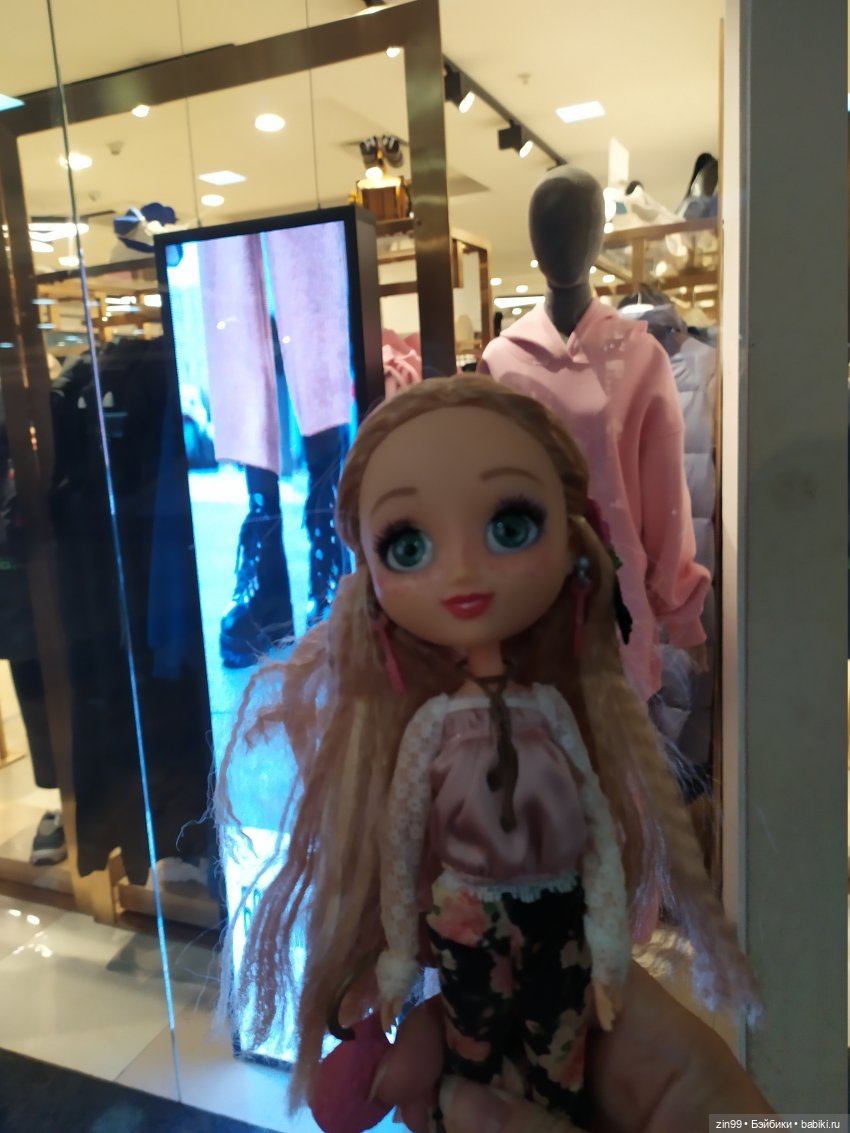 сити сити