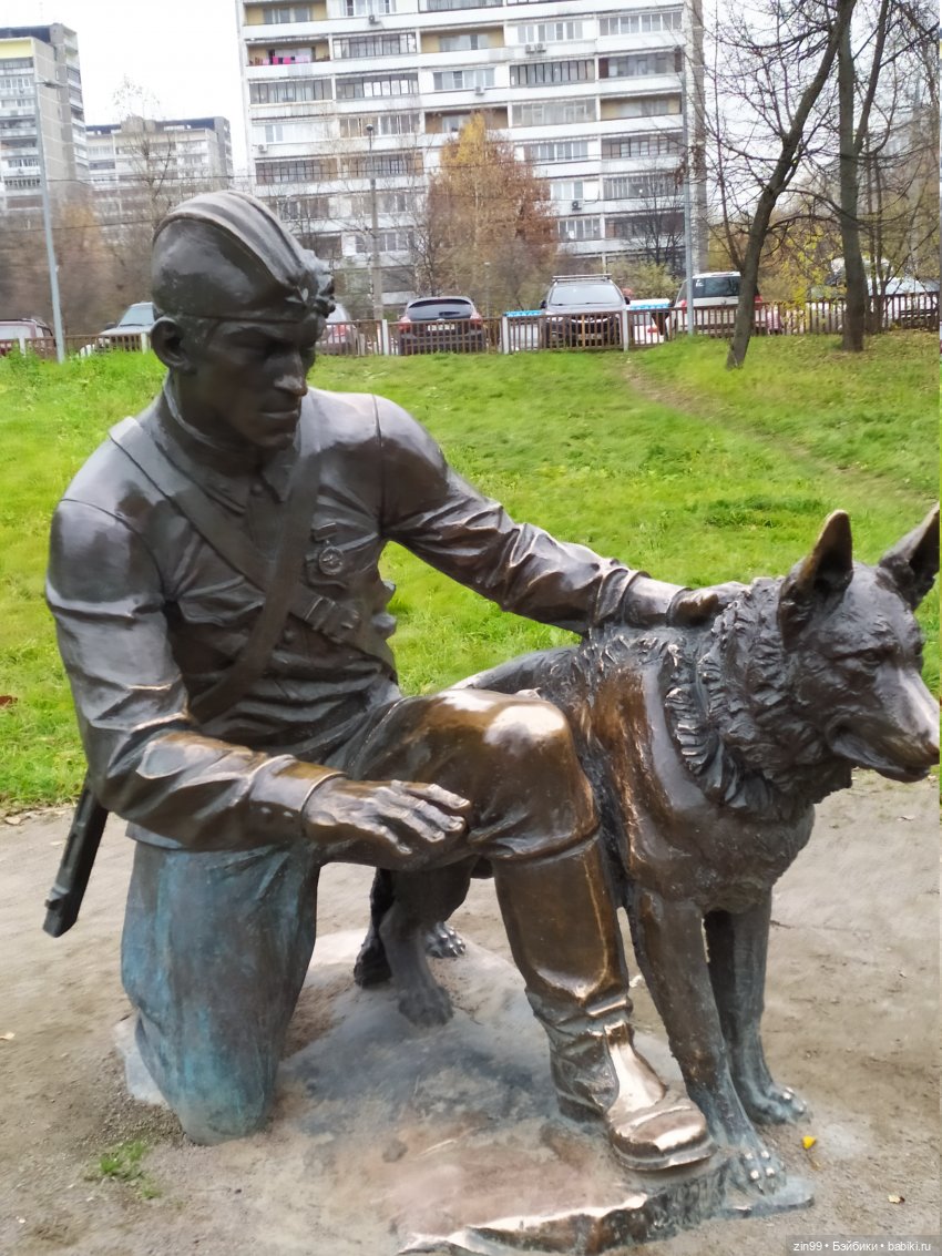 Терлецкие пруды, прогулка красивых девочек