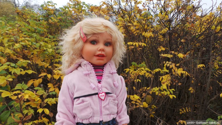 Терлецкие пруды, прогулка красивых девочек