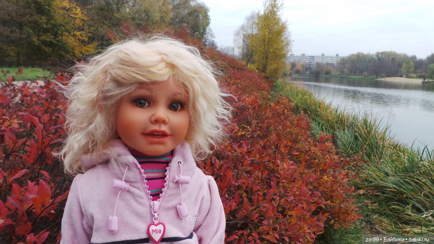 Терлецкие пруды, прогулка красивых девочек