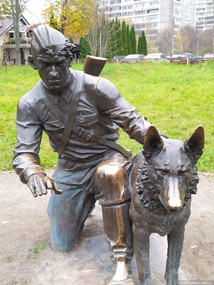 Терлецкие пруды, прогулка красивых девочек