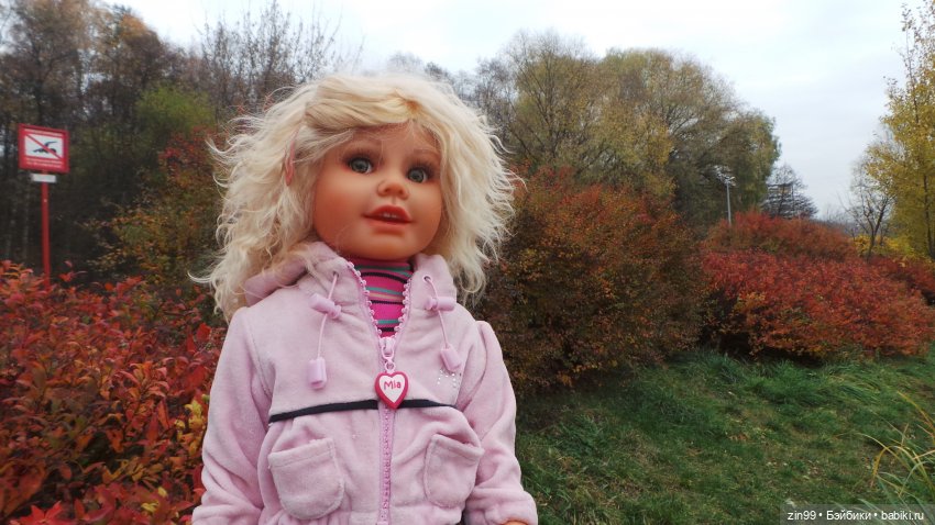 Терлецкие пруды, прогулка красивых девочек