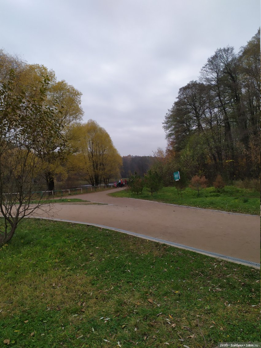 Терлецкие пруды, прогулка красивых девочек