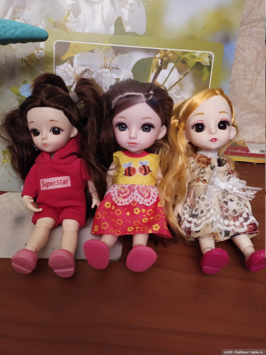 Баболи, приехали новенькие, пополнение