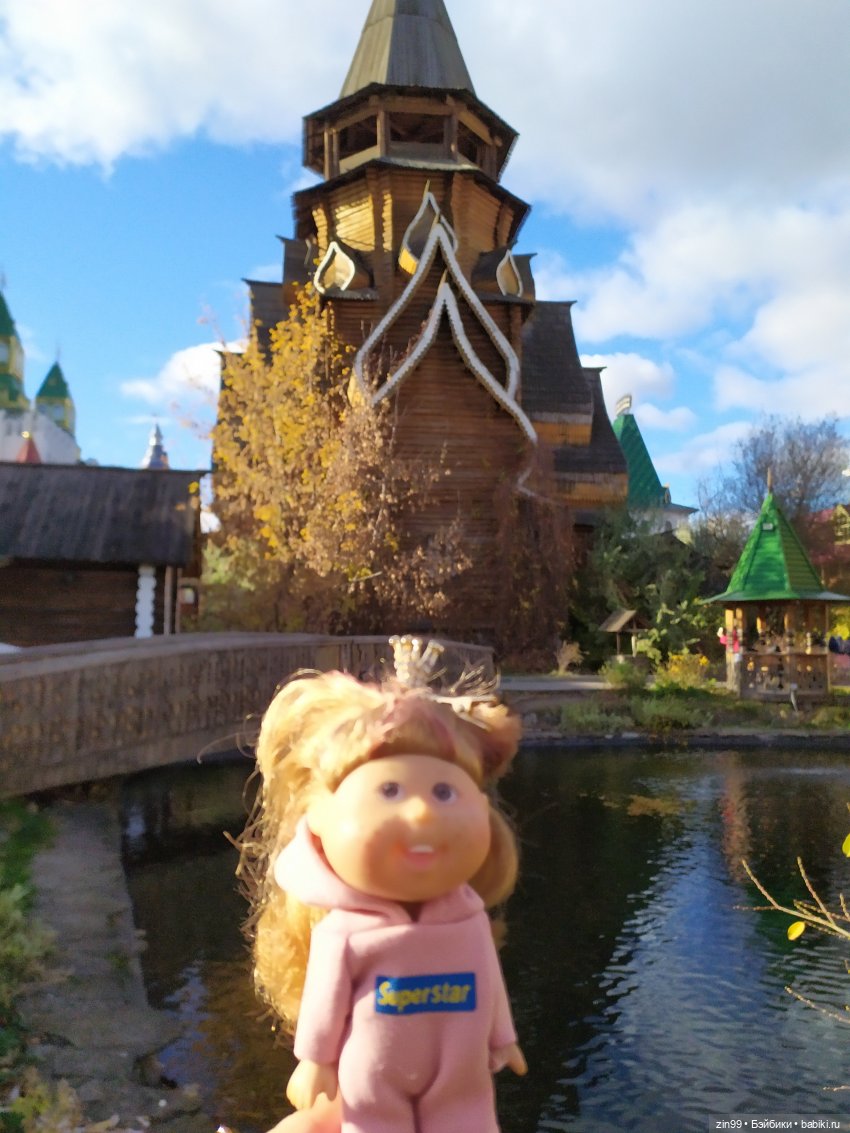 Прогулка на Вернисаж и небольшой улов