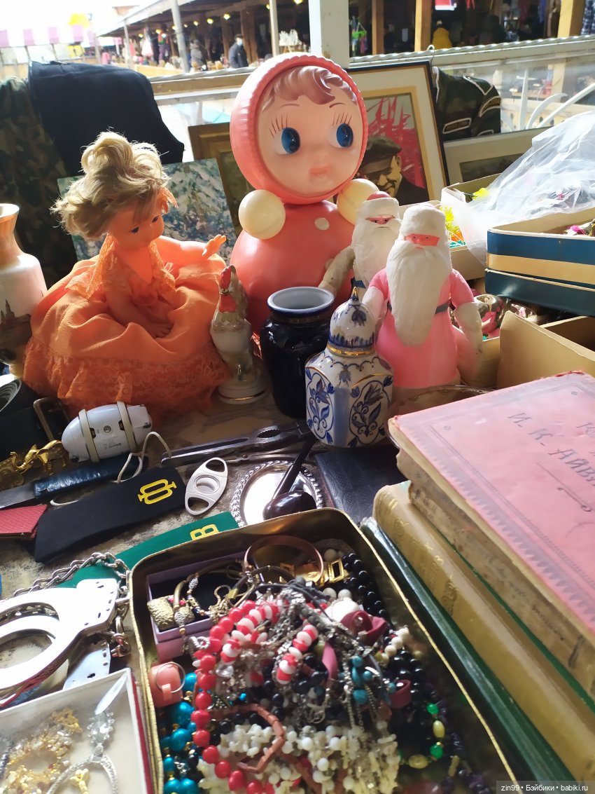 Прогулка на Вернисаж и небольшой улов