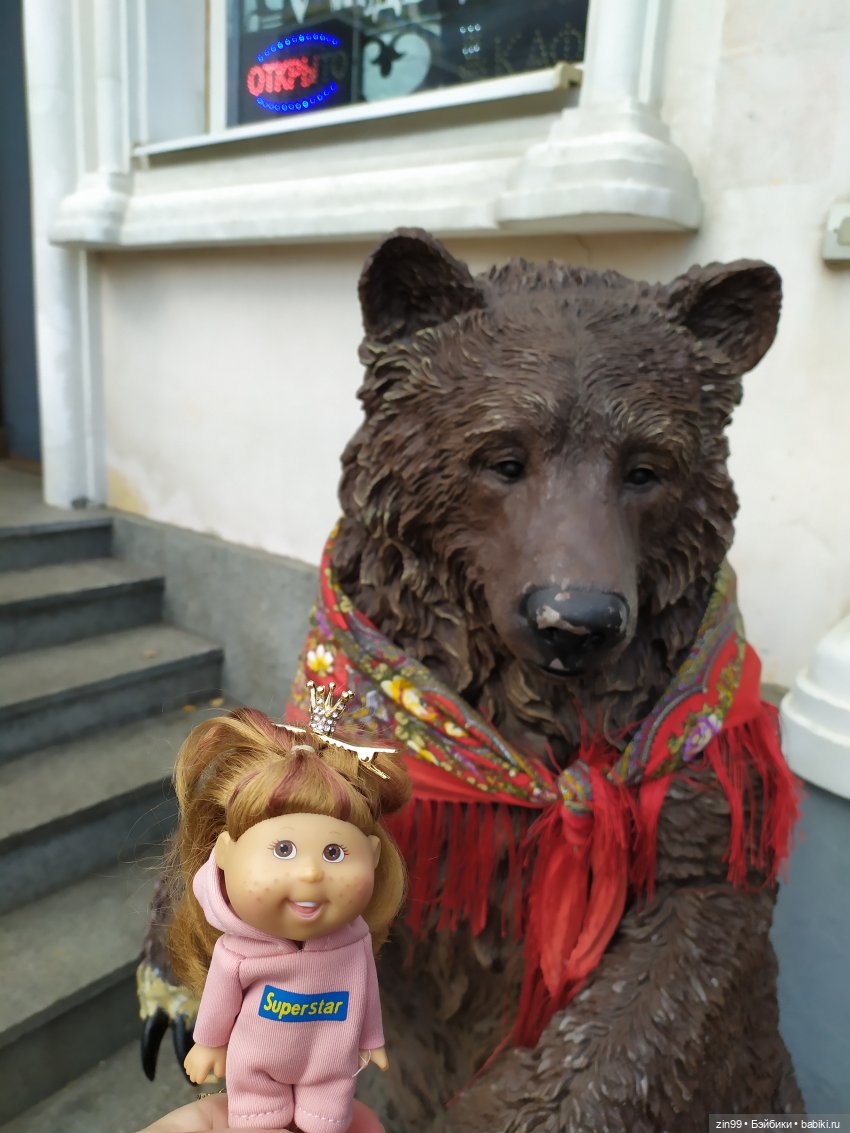 Прогулка на Вернисаж и небольшой улов