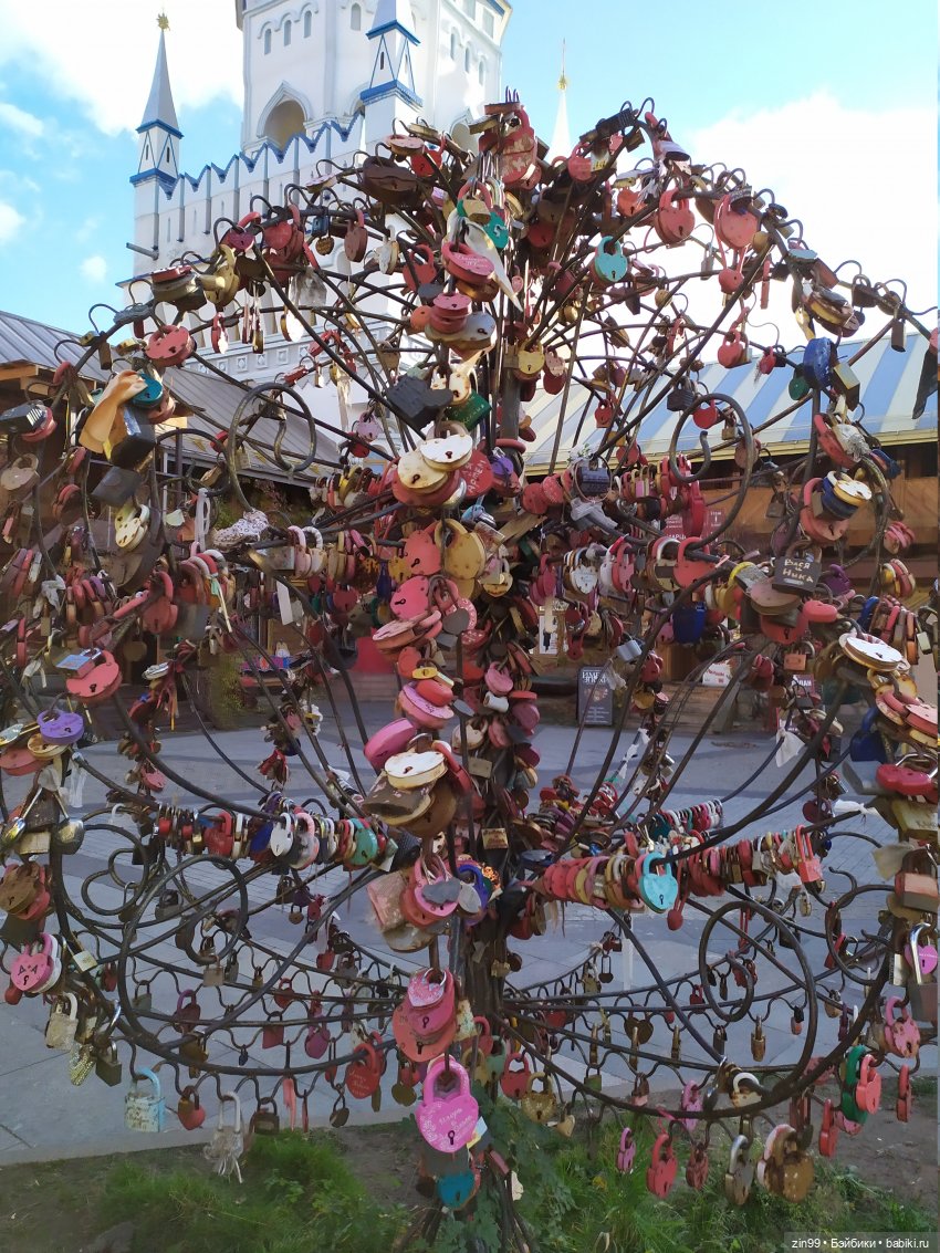 Прогулка на Вернисаж и небольшой улов