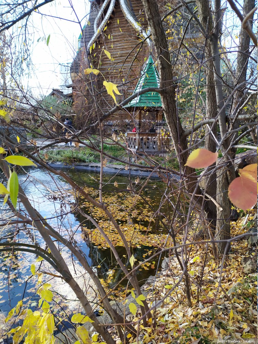 Прогулка на Вернисаж и небольшой улов