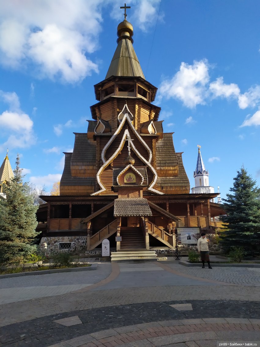 Прогулка на Вернисаж и небольшой улов