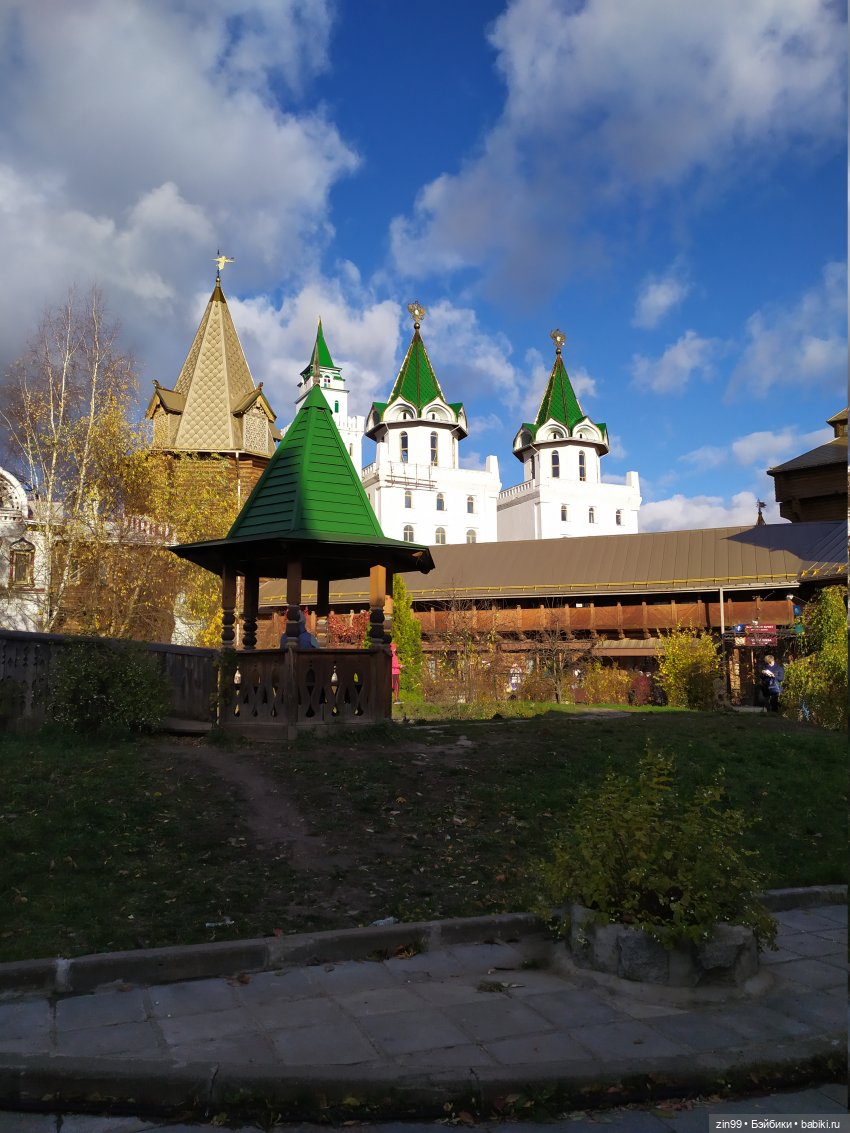 Прогулка на Вернисаж и небольшой улов