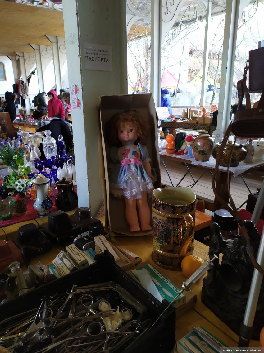 Прогулка на Вернисаж и небольшой улов (фото 8)