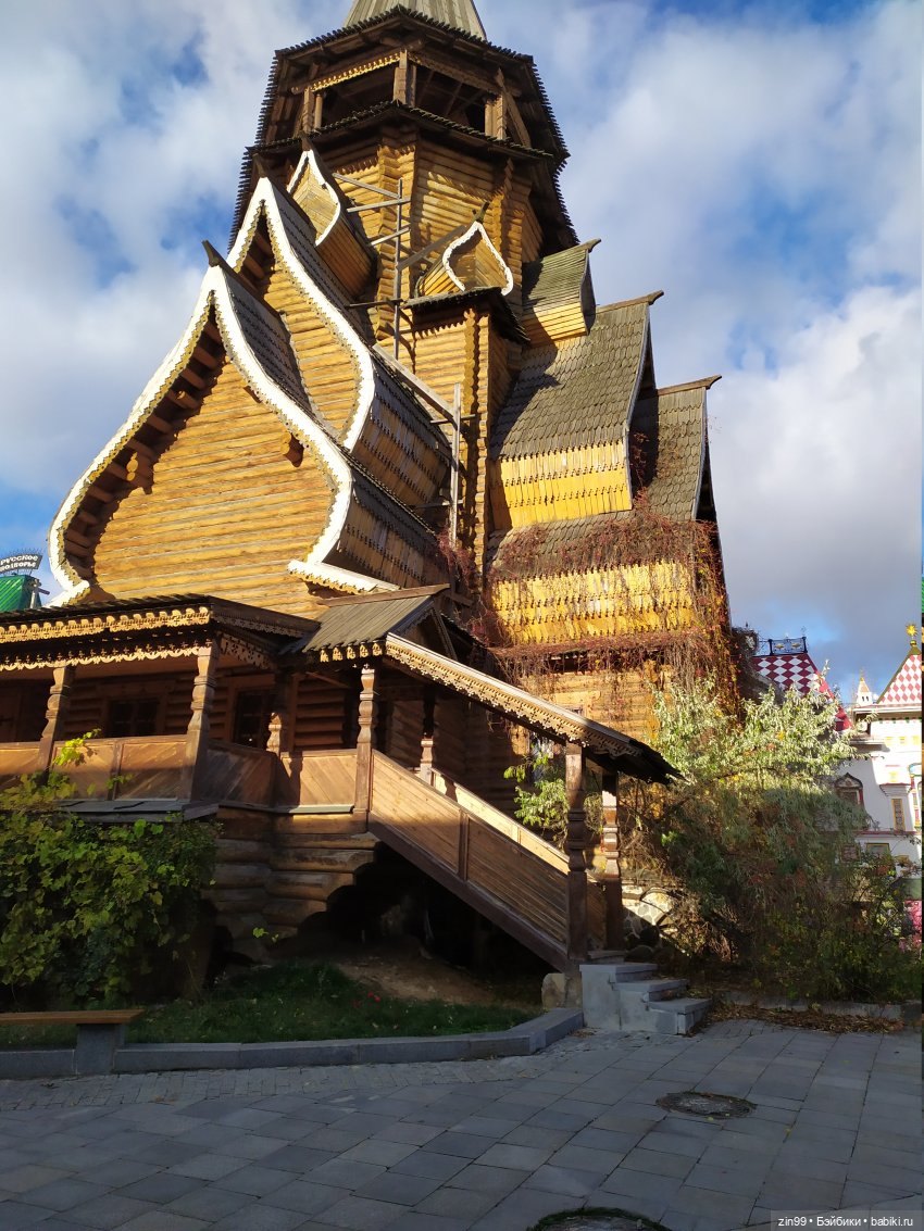 Прогулка на Вернисаж и небольшой улов