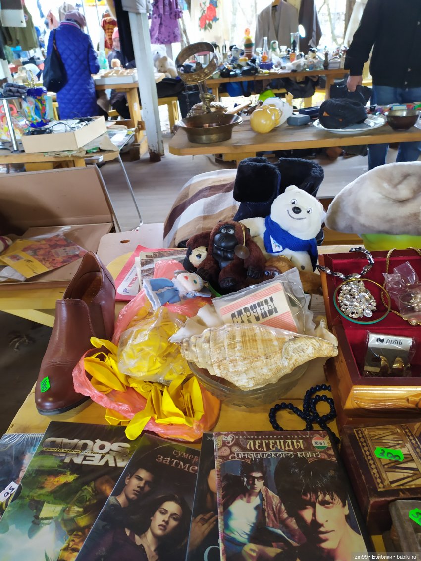 Прогулка на Вернисаж и небольшой улов (фото 9)