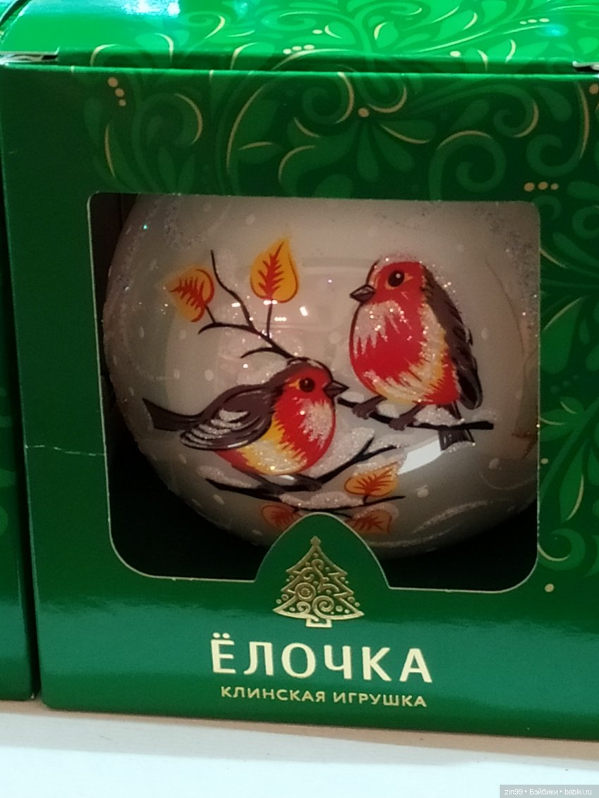 Преддверии Нового года прогулка по Центральному детскому магазину