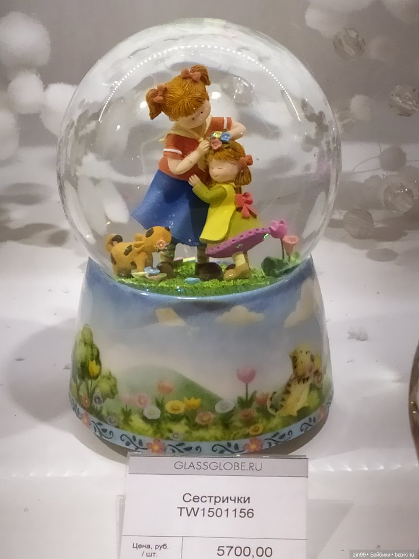 Преддверии Нового года прогулка по Центральному детскому магазину (фото 10)