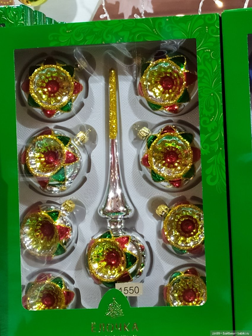 Преддверии Нового года прогулка по Центральному детскому магазину