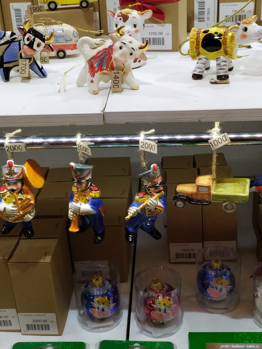 Преддверии Нового года прогулка по Центральному детскому магазину