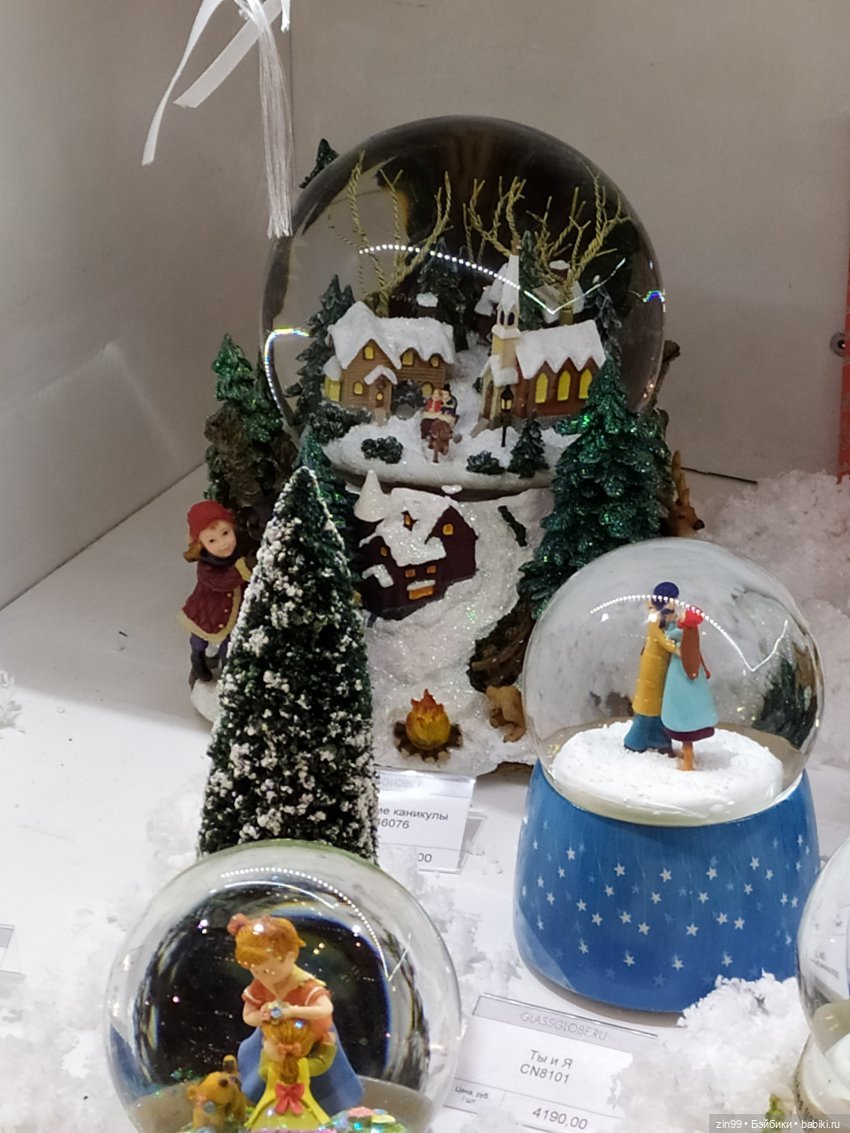 Преддверии Нового года прогулка по Центральному детскому магазину